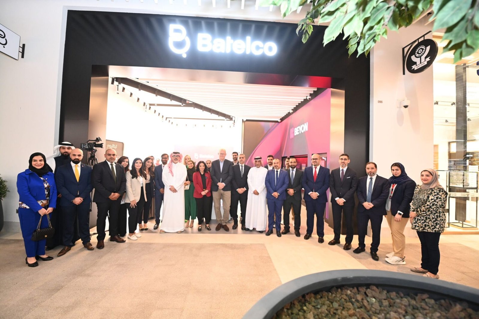 Batelco Unveils Groundbreaking 'One Plan' Package at Newest Bahrain ...