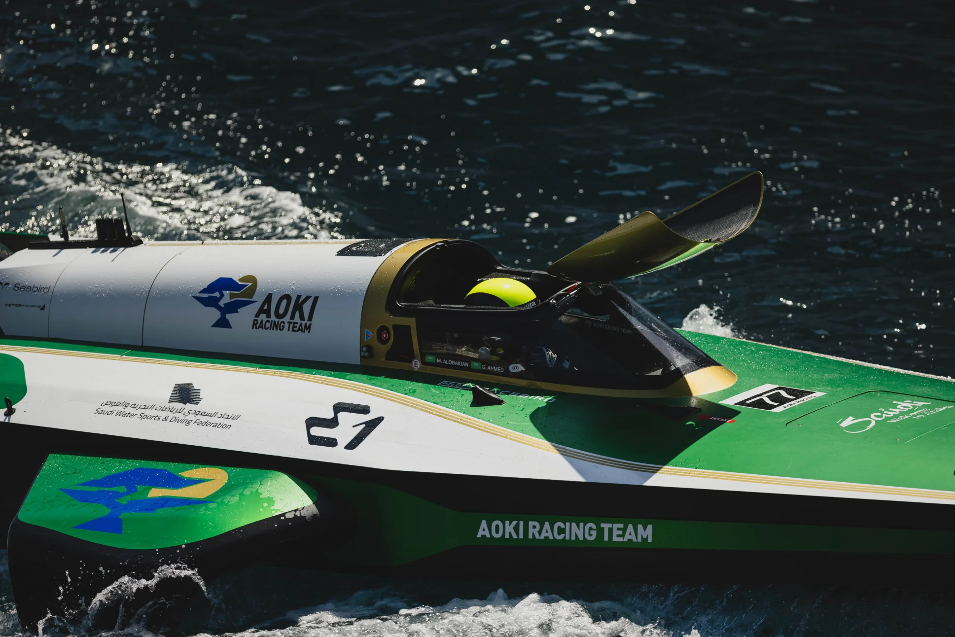 Team Aoki's Rise: Saudi-backed E1 Racing Achievements - The Khaleej ...