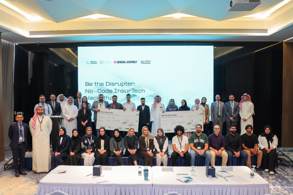Bahrain Hosts Data Cosmos Hackathon to Advance Space Innovation - The ...