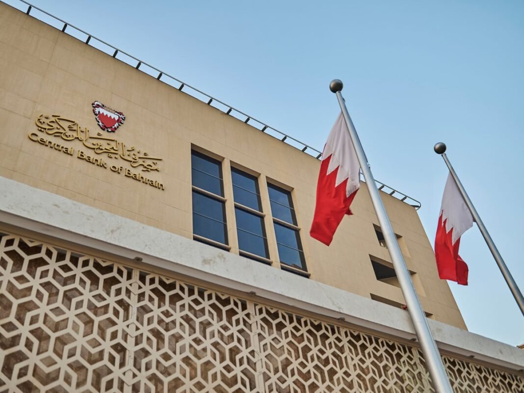 Strong Demand for Sukuk Al Salam as Latest Issue Oversubscribed by 125% ...