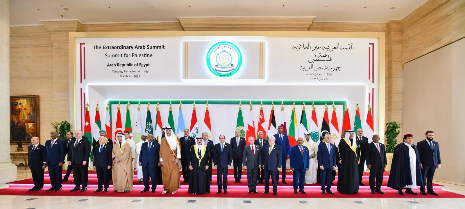 Arab League Unity Drives Summit in Baghdad - The Khaleej Telegraph