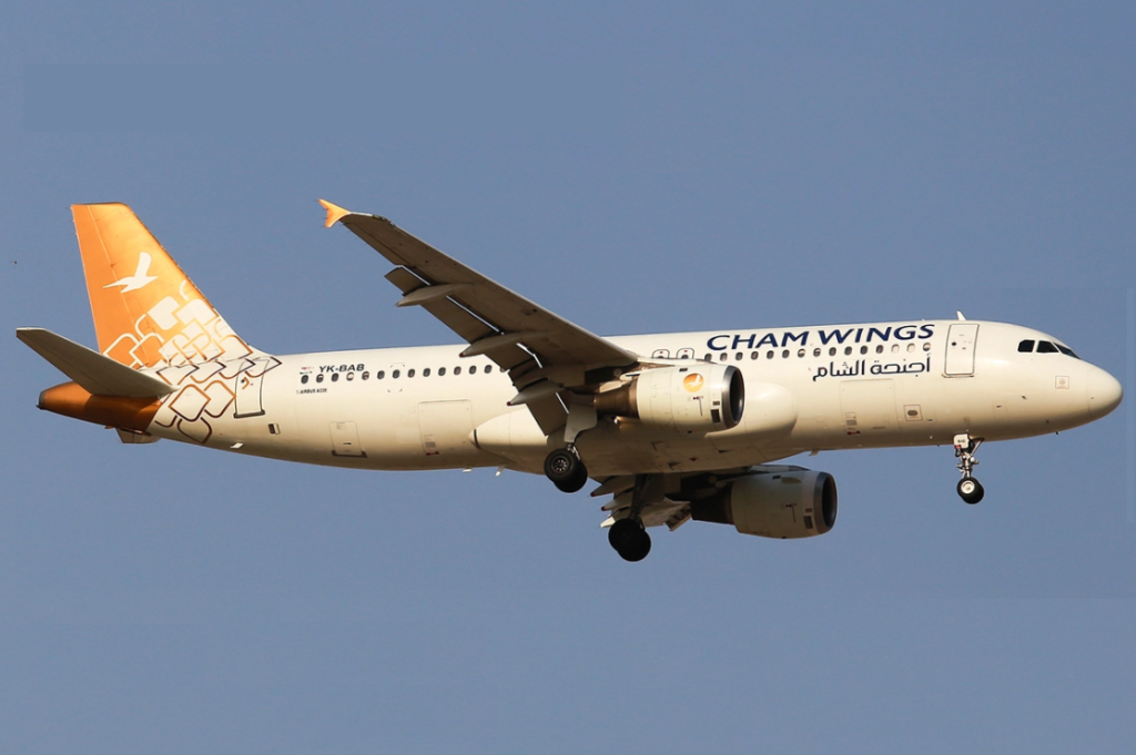 Fly Cham Launch Signals Aviation Comeback in Syria - The Khaleej Telegraph