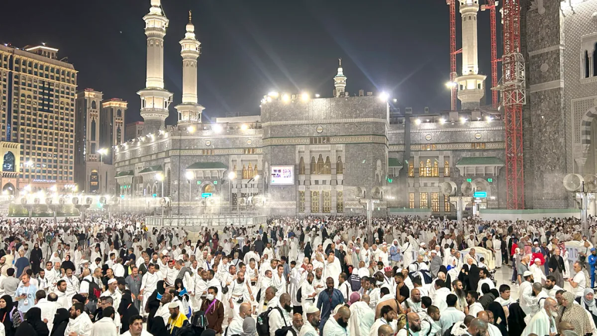 Saudi Arabia's Hajj 2025: Innovations Unveiled