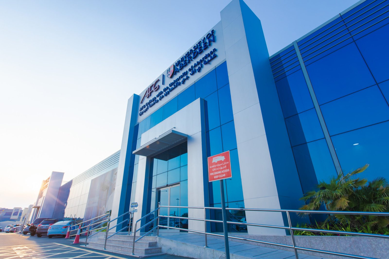 AFG College New Programmes Expanding Opportunities