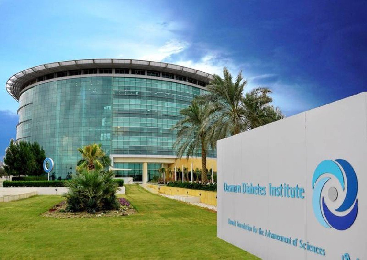 Kuwait National Genome Project: A New Era in Health - The Khaleej Telegraph