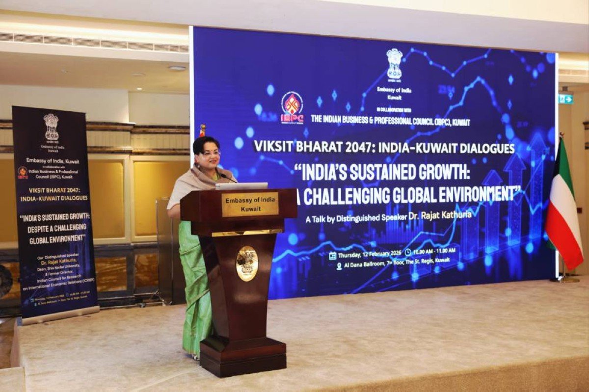 Viksit Bharat 2047 Launches India-Kuwait Dialogues