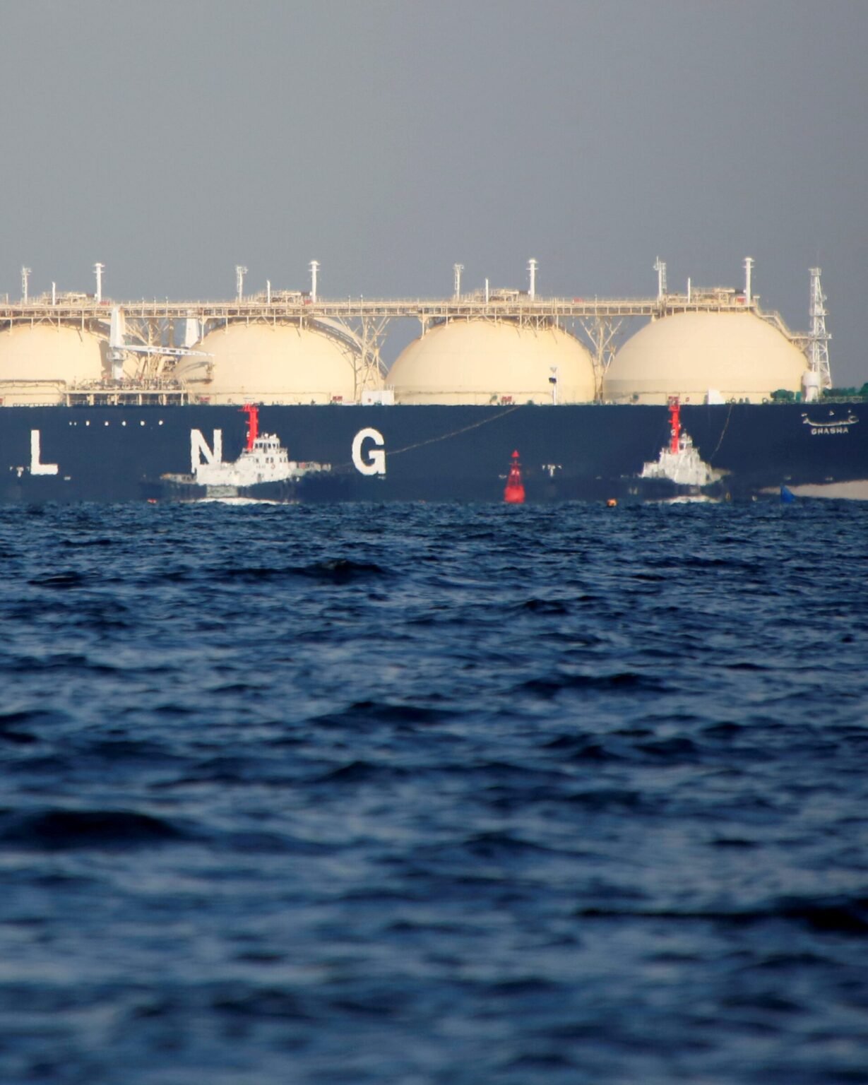 Qatar LNG delay tightens global gas supply and lifts price outlook