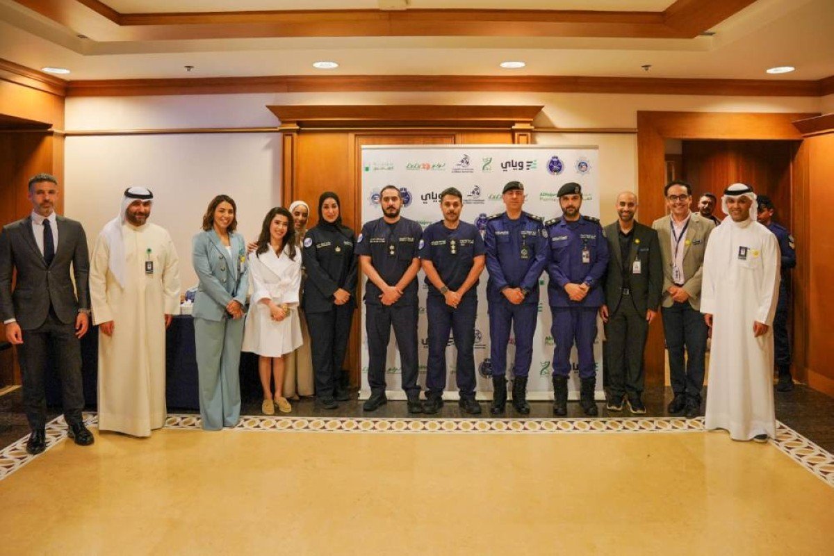 Ready Kuwait Kuwait Community Preparedness Drives Safety Training